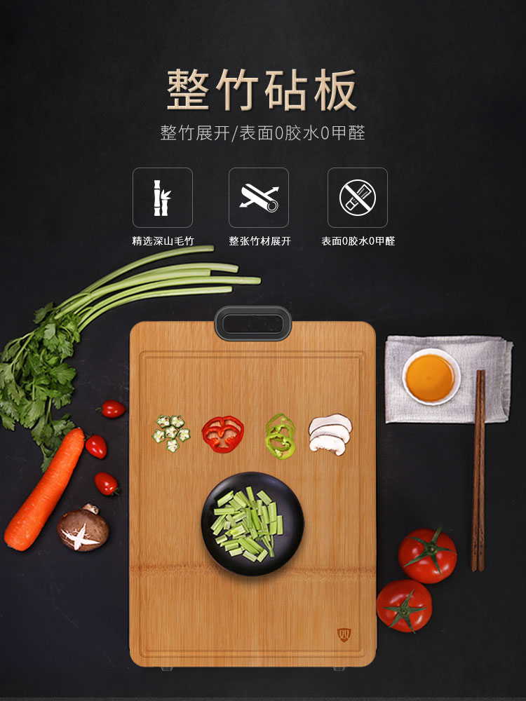 必赢766net手机版·(中国)唯一官方网站