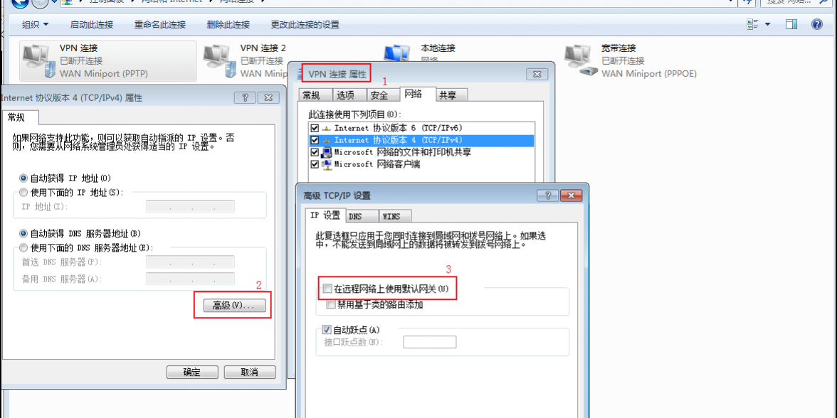 CA88(中国集团)官方网站