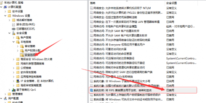 CA88(中国集团)官方网站