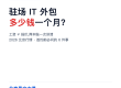 CA88(中国集团)官方网站